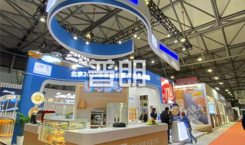 普朗助力伊利展臺設計搭建 甄選美食，品味環(huán)球