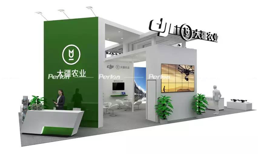 植保展普朗展臺設計引領(lǐng)現(xiàn)代國際農(nóng)化