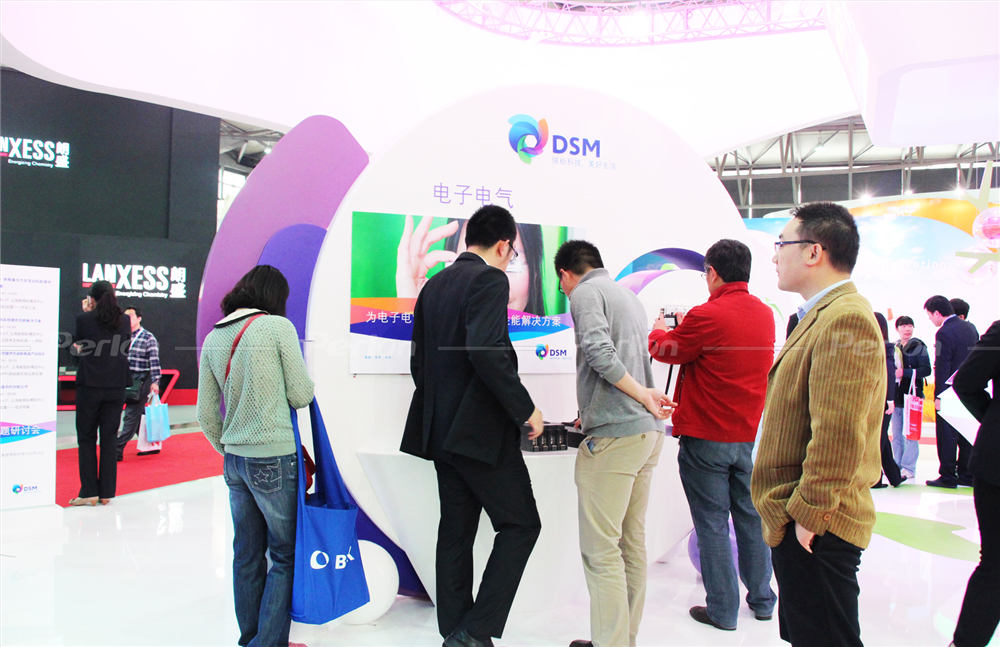 帝斯曼集團展臺搭建