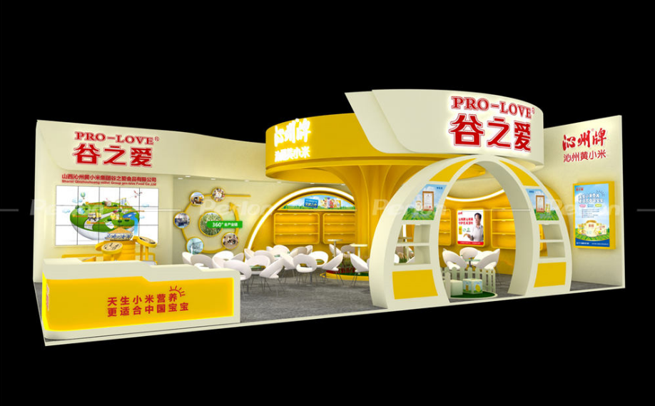 谷之愛-上海展會搭建