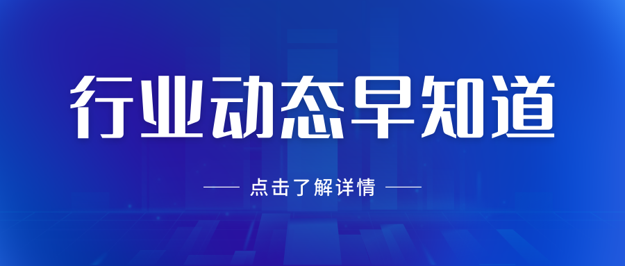 展覽公司的發展前景