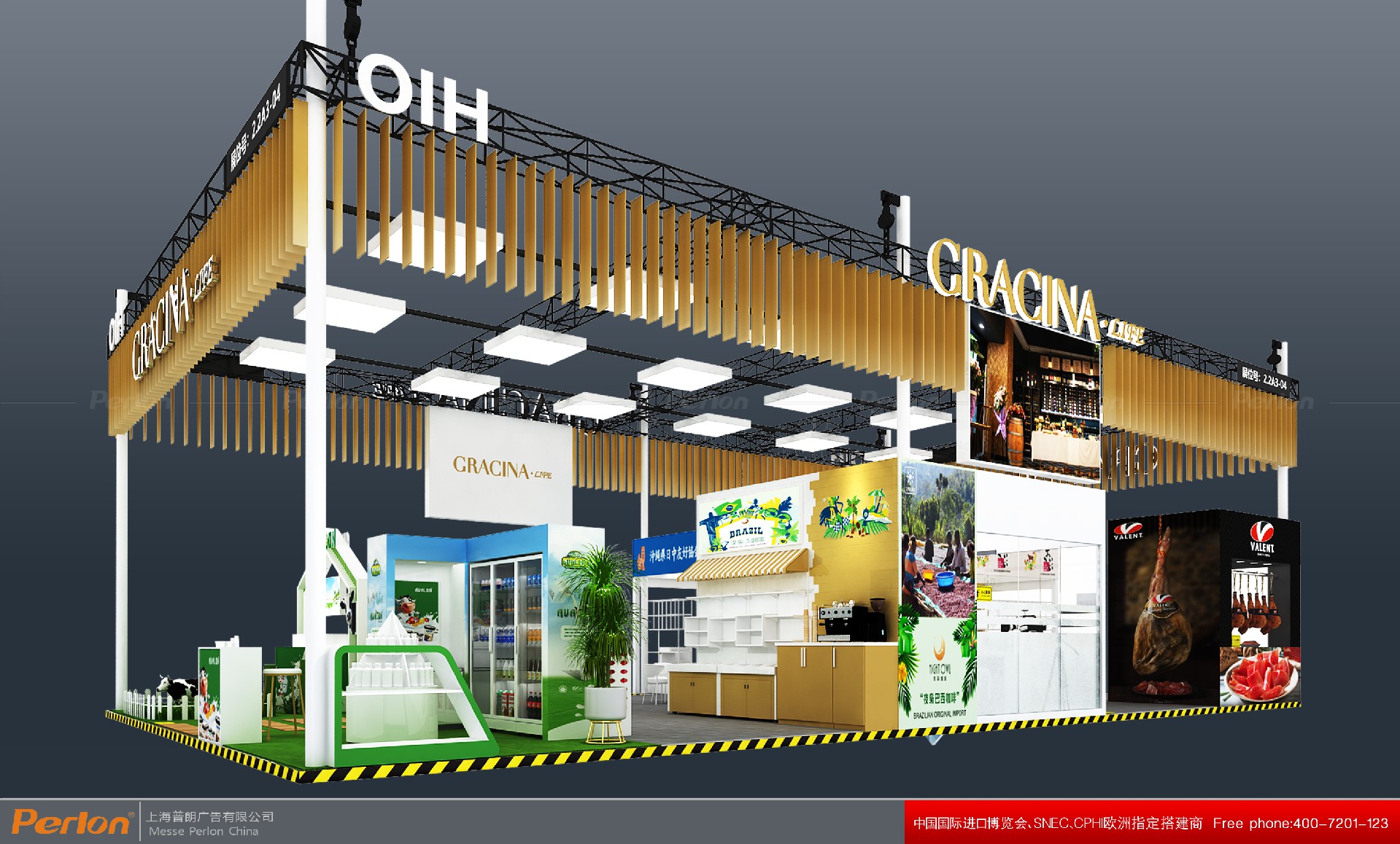 新聯(lián)紡-進(jìn)博會(huì)展臺(tái)設(shè)計(jì)搭建