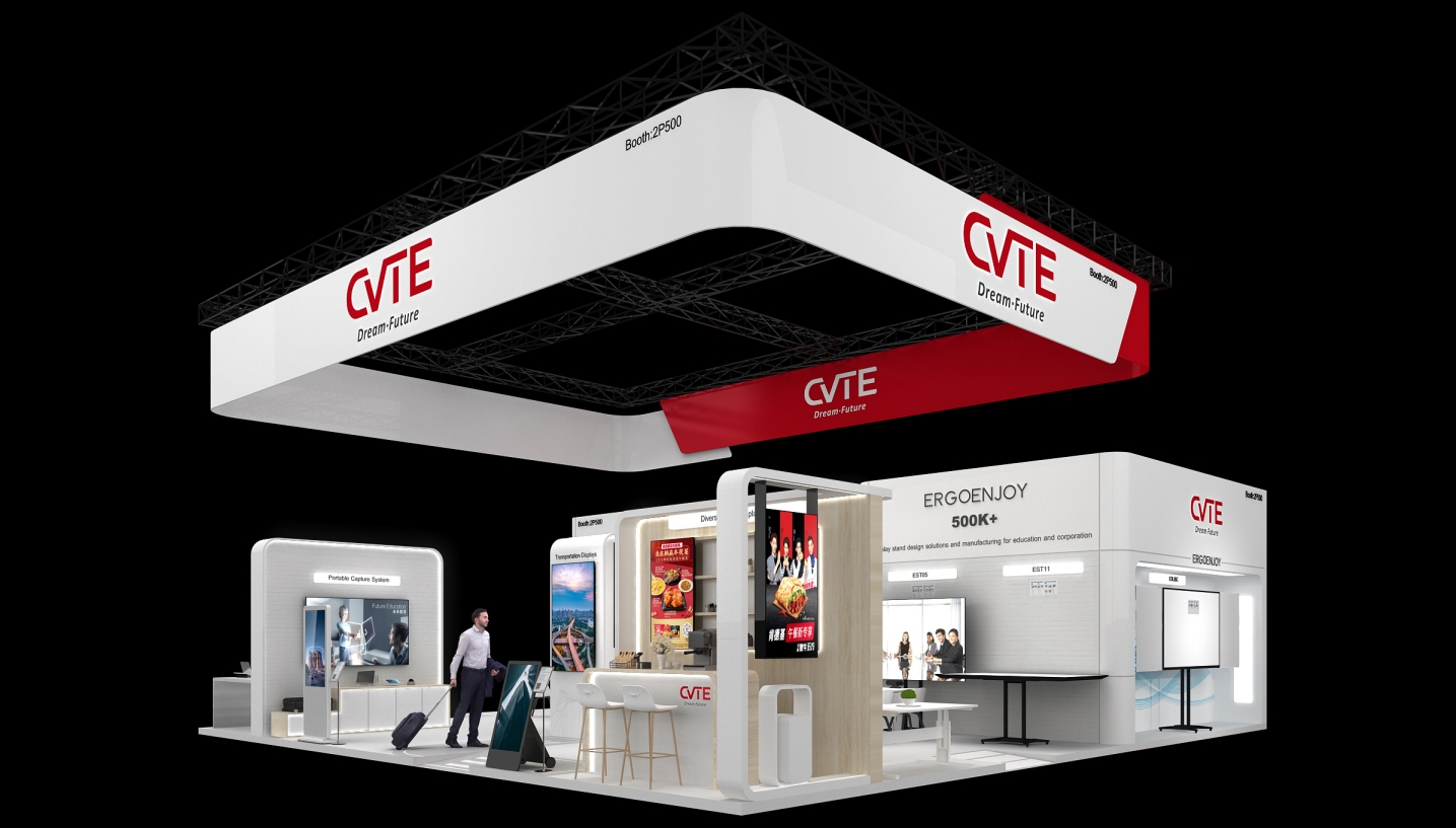 CVTE-西班牙展臺設計搭建