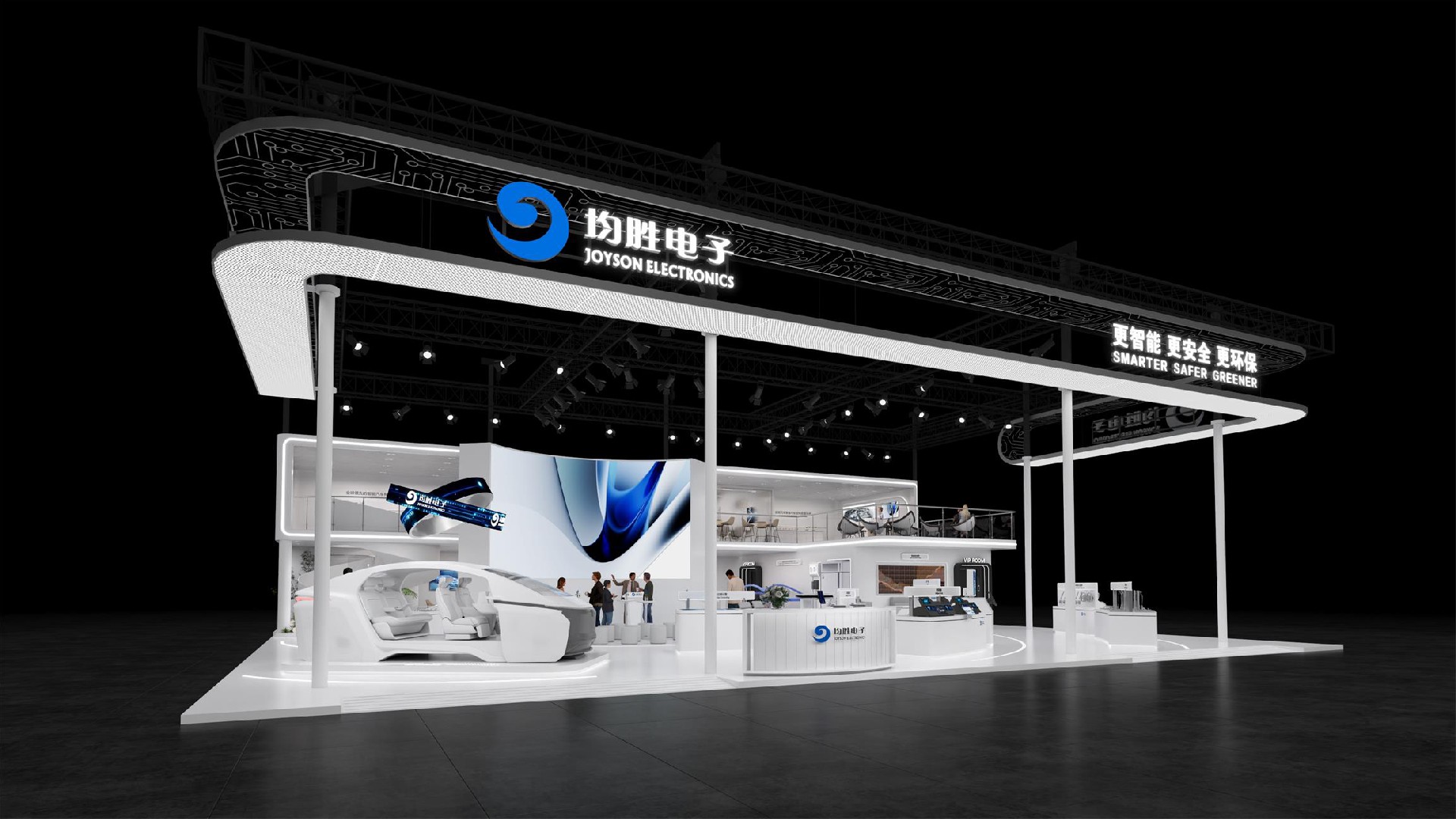 均勝電子-上海車展設計搭建