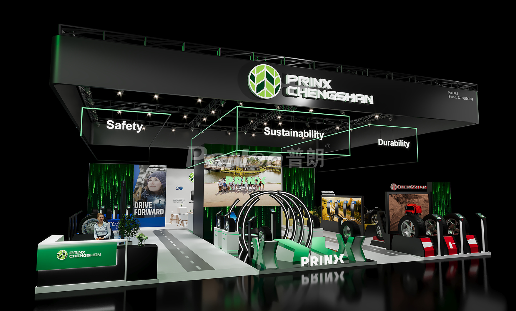 1763367551601983.jpg 展臺(tái)設(shè)計(jì)搭建.jpg